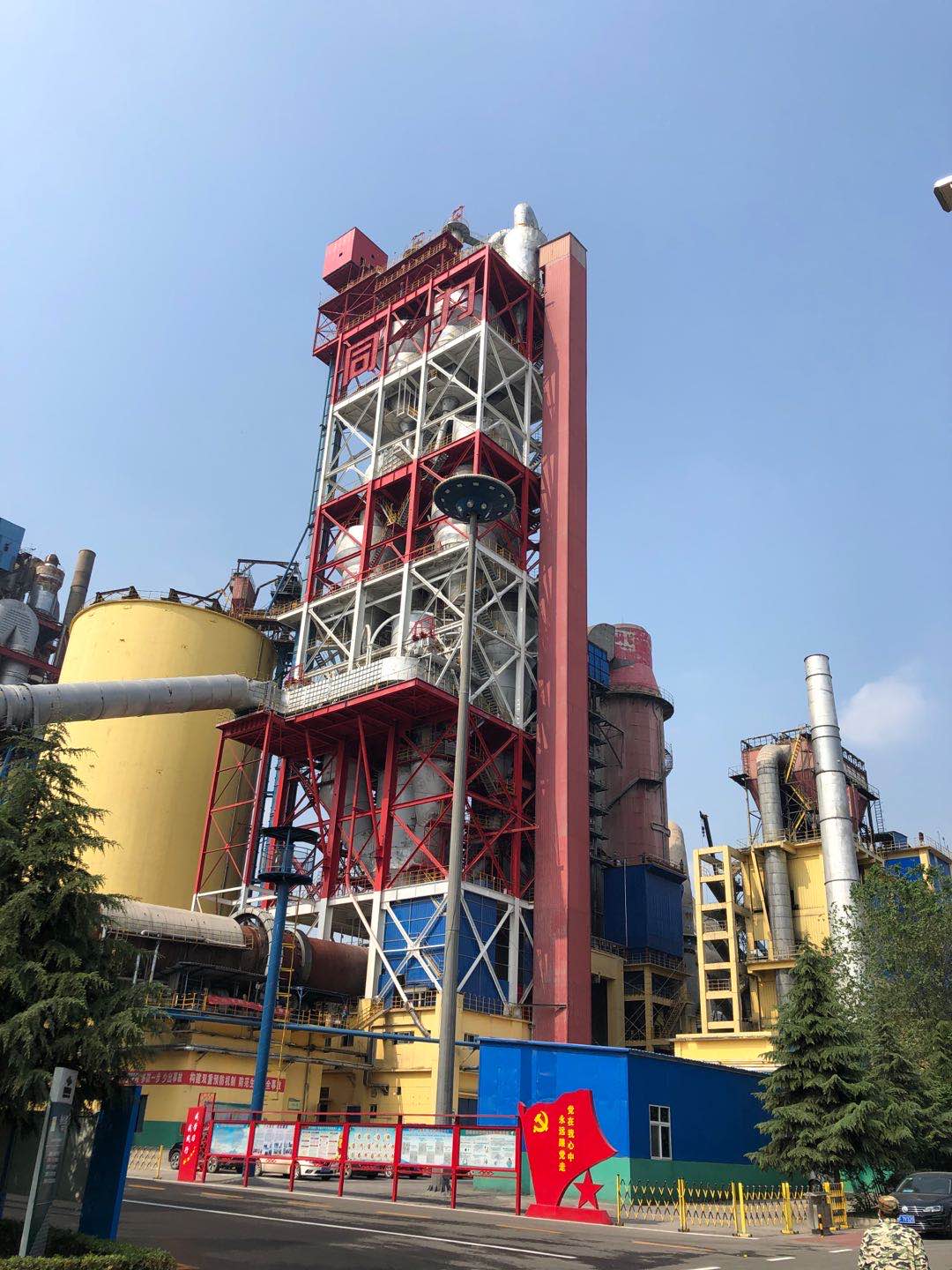 久久久久久久精品免费久精品蜜桃大傾角的輸送使用方便維護簡單